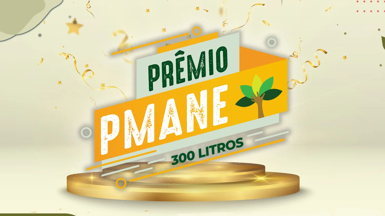 Prêmio PMANE